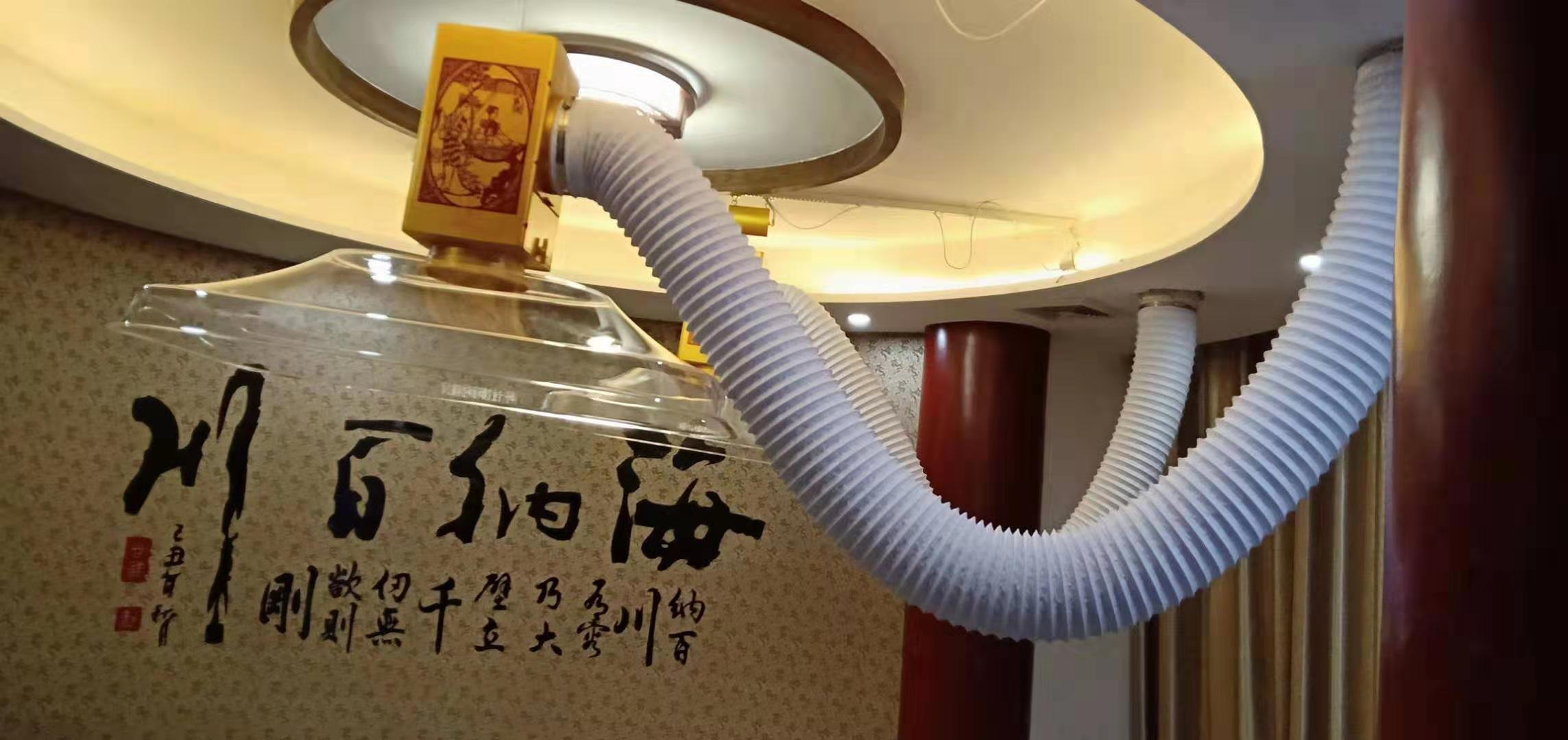 北京（華仔）艾灸排煙系統